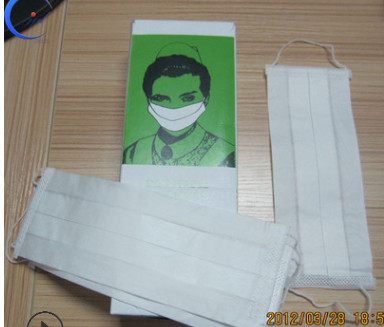 深圳低价批发双层纸口罩 一次性口罩 多种规格挑选 厂家直供