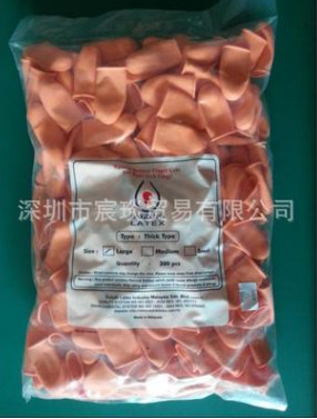 橙色防滑手指套马来西亚进口手指套SUZUKI原装进口手指套橙色指套图3
