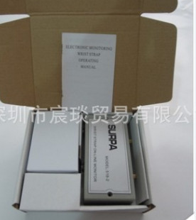 静电环在线监视仪防静电手腕带自动报警器SURPA 518-2手环测试仪图3