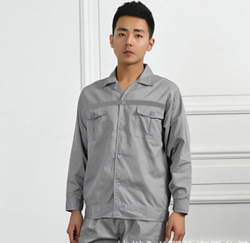 永明夏季长袖加油站工作服中石化员工劳保服灰色蓝色工程服套装图3