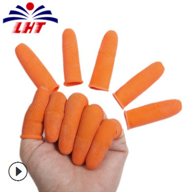 隆华泰 橙色防滑手指套 江苏防滑手指套 乳胶手指套 100个一包
