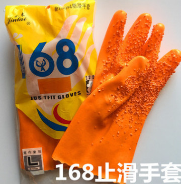 厂家直销金来168止滑手套耐油酸碱工业橡胶手套劳保手套 168止滑
