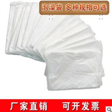 加厚一次性酒店泡澡袋婴儿游泳浴缸袋浴缸套浴缸膜木桶沐浴袋子图3