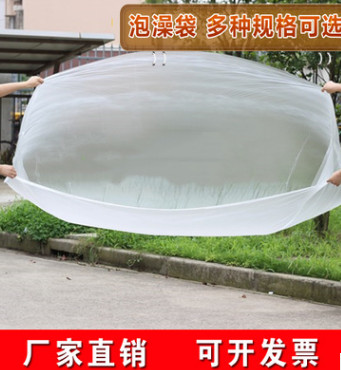加厚一次性酒店泡澡袋婴儿游泳浴缸袋浴缸套浴缸膜木桶沐浴袋子图2