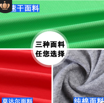 夏季班服定制纯棉翻领广告衫印字logo圆领纯色短袖T恤工作服批发图3