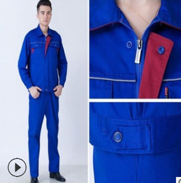 秋冬工作服套装长袖男女夜间反光条带劳保厂服工地搬运汽修工装图2