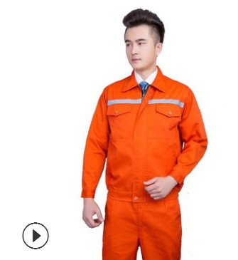 秋季长袖反光条秋冬工作服套装男劳保服汽修建筑环卫工人耐磨工装图2