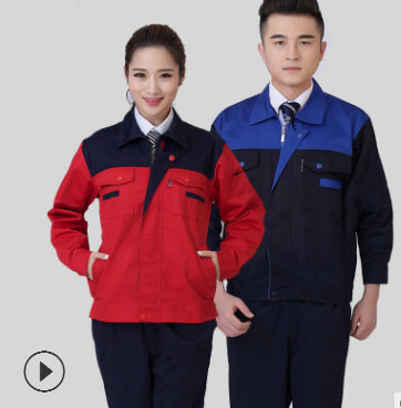 厂家直销春秋长袖上衣工作服套装定做劳保服汽修服男士耐磨工厂服图3