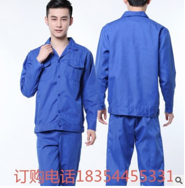 工作服套装男女夏季薄款工装短袖蓝色修车长袖劳保服定制单件上衣图3
