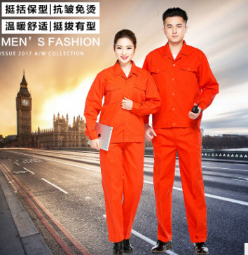 厂家直销夏季长袖短袖工作服套装男女半袖汽修劳保工作服logo印字图3