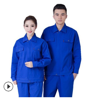 纯棉工作服套装男汽修工厂车间工装电工电焊劳保服秋冬长袖工作服图2