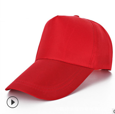 生产定做广告帽旅游帽 批发志愿者工作帽学生鸭舌帽定制印logo
