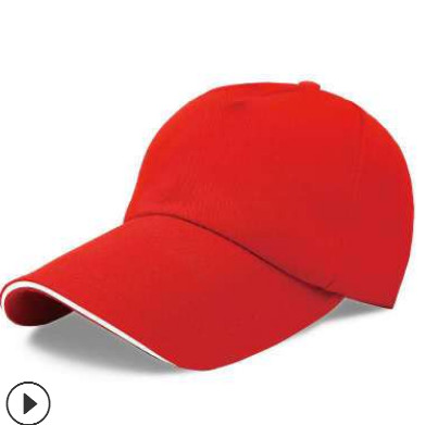 定做纯棉广告帽棒球帽志愿者遮阳帽旅游帽活动工作广告帽定制logo