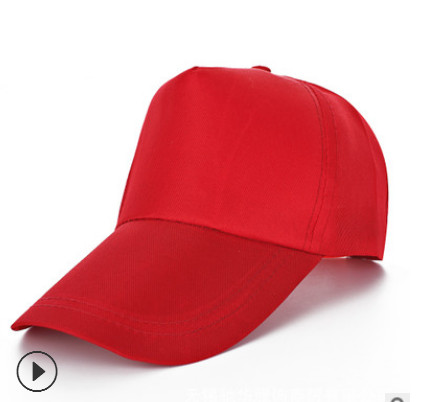 定制广告帽棒球帽子鸭舌帽定做旅游帽印logo印图案志愿者帽子批发