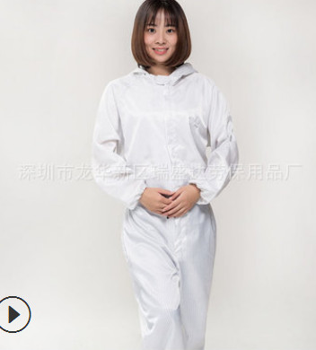 厂家直销批发防静电无尘服洁净车间款式LOGO可定制防静电服连体服图3