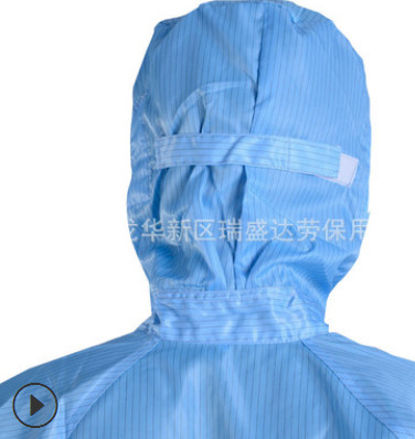 厂家直销批发防静电无尘服洁净车间款式LOGO可定制防静电服连体服图2