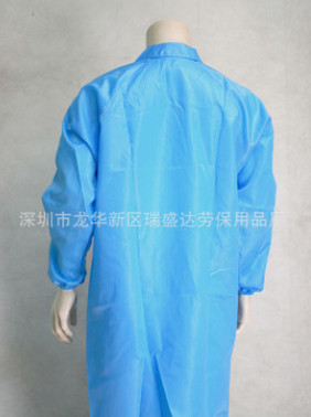 厂家直销 定做 防静电服 防静电大褂 食品大褂 劳保工作服医生服图3