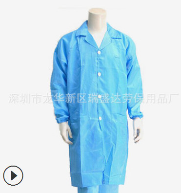厂家直销 定做 防静电服 防静电大褂 食品大褂 劳保工作服医生服图2