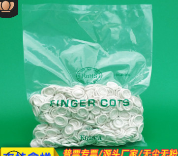 白色指套一次性美容美甲指套白色乳胶指套纹绣手指套防静电手指套图3