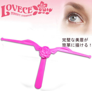 专业设计眉型磨砂玫红画眉尺 眉卡 画眉卡 百变眉尺画眉修眉辅助图2