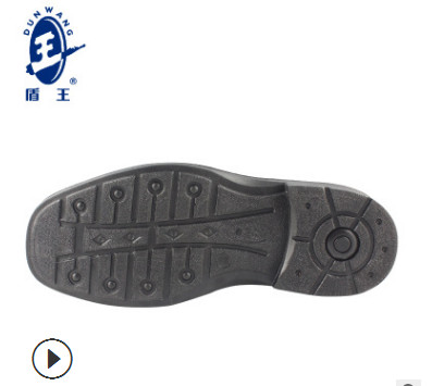 盾王电工高压6KV绝缘 劳保安全工地作业PU底防滑牛皮行政休闲男图2