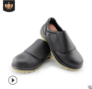 盾王牛筋底钢包头劳保鞋男防砸透气安全皮鞋工作防护safety shoes图3