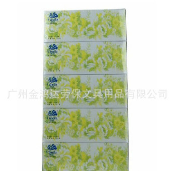 【清仓甩卖】维达v2002抽纸巾3层100抽 桂花沁香 盒装面巾纸图2