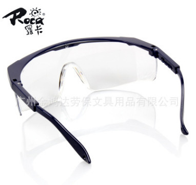 供应劳保防护眼镜丨防冲击眼镜丨正品ROCA罗卡AL026防风骑行眼镜图2