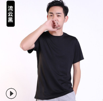 2019新款夏季男女速干t恤短袖速干衣广告衫定制印logo户外工作服图2