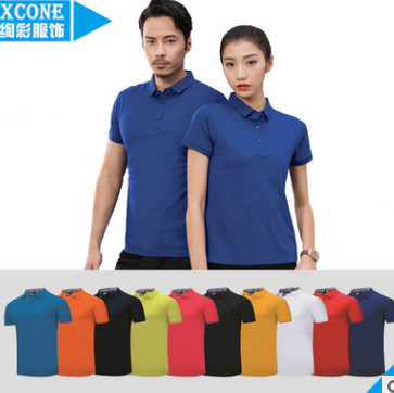 2759欧根平纹弹力翻领T恤批发纯色polo衫团队工作服定制印绣logo图2