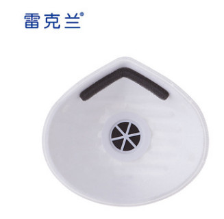 雷克兰1200V头戴式呼吸阀一次性口罩防尘透气 防雾霾KN95工业粉尘图3