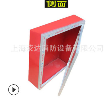 800*650*240消火栓箱柜水带卷盘玻璃箱全套放置柜工具箱规格齐全图2