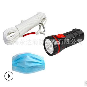 消防四件套出租房套装 家用消防应急六件套逃生五件套应急包套装图2