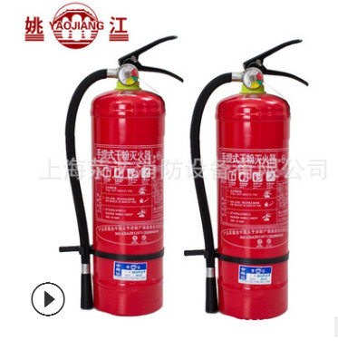 金盾干粉灭火器家用4kg3kg2kg手提式灭火器仓库店用4公斤消防器材图2
