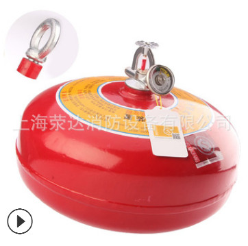 悬挂式自动灭火器4公斤温控自爆6KG8kg吊挂干粉球形超细装置弹图3