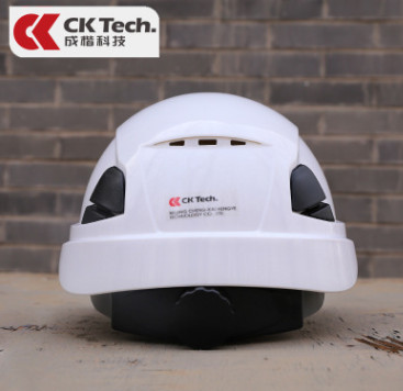 白色领导ABS 秋冬透气工地安全帽施工监理电力建筑工程工厂头盔