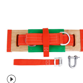 援邦高空作业安全绳木座板防坠落滑板秋千坐板户外安全带外墙清洗图2