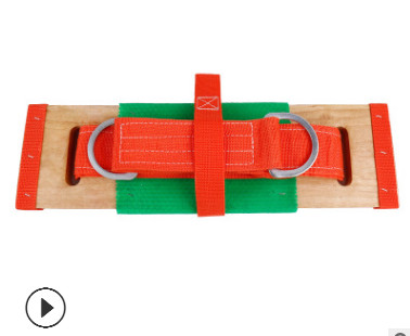 援邦高空作业安全绳木座板防坠落滑板秋千坐板户外安全带外墙清洗图3