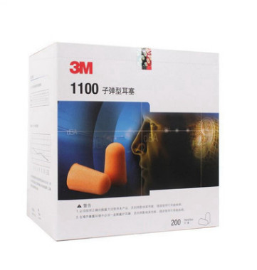 3 M 1100隔音耳塞无线防护耳塞静音降噪防噪声学习睡眠工作睡觉用图3