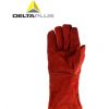代尔塔205515电焊气割防护手套 隔热耐磨牛皮焊接 防火阻燃手套
