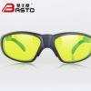 邦士度专业激光眼镜 吸收式激光强光炫光防护眼镜 BJ006/BJ005