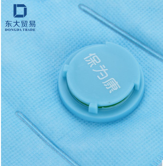 厂家供应保为康PM2.5耳带式活性炭杯型口罩工业呼吸阀劳保口罩图3