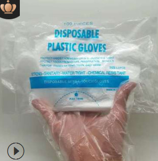 厂家直销一次性PE薄膜手套 透明塑料餐饮小龙虾 家用厨房清洁美容