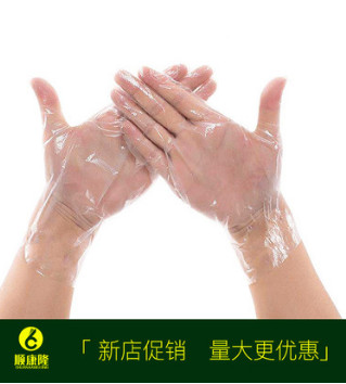 厂家直销加厚一次性pe薄膜手套透明超市包装餐饮小龙虾外卖美容发图3