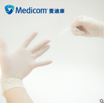 包邮一次性天然乳胶手套 麦迪康 家用清洁餐饮美容防护卫生手套图3