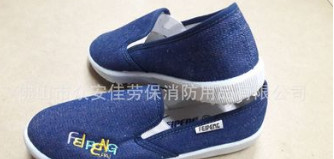 FEIPENG飞鹏B617工作防尘防滑鞋布鞋GMP专用鞋宽紧橡筋鞋胶底布鞋图3