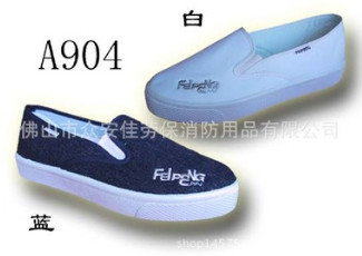 FEIPENG飞鹏A904工作防尘鞋防滑布鞋GMP专用宽紧橡筋鞋胶底布鞋图3