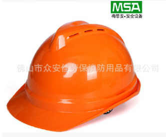 直销梅思安10185794ABS 超爱戴 msa透气孔 V型工地防砸安全帽批发图3