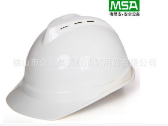 直销梅思安10185794ABS 超爱戴 msa透气孔 V型工地防砸安全帽批发图2