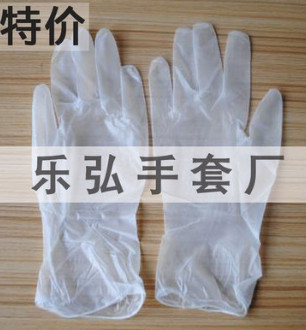 一次性PVC手套工业用无粉防油美甲紧贴手部美容美发手套生产厂家